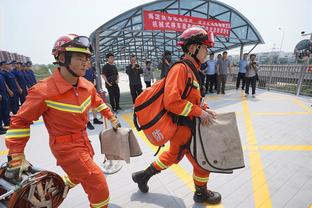 雷竞技官网入口截图0