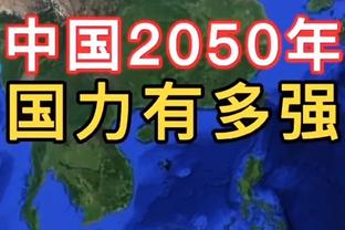 勇士战雄鹿先发：维金斯复出！搭档库里+波杰姆+库明加+追梦