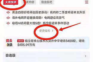 哈姆：不是不尊重其他人 但詹姆斯是NBA最好的四分卫&无人能及